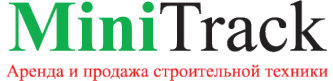 Логотип компании МиниТрак