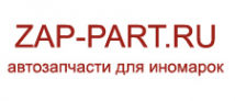 Логотип компании Zap-part.ru