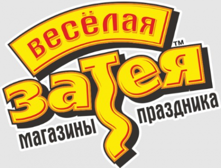 Логотип компании Интернет-магазин «Веселая Затея»